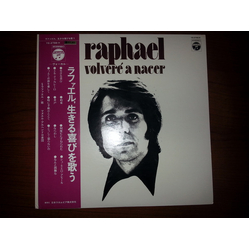 Raphael (2) Volveré A Nacer VINYL LP