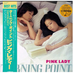 Pink Lady Turning Point VINYL LP - Compilation Stereo
