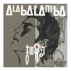 Koji Kikkawa A-La-Ba-La-M-Ba VINYL LP - Stereo Japan