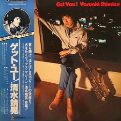 Yasuaki Shimizu Get You VINYL LP
