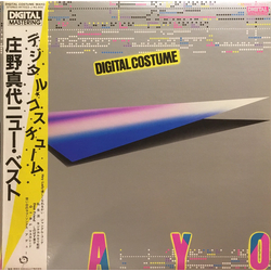 Mayo Shouno Mayo Shouno Digital Costume VINYL LP - Compilation