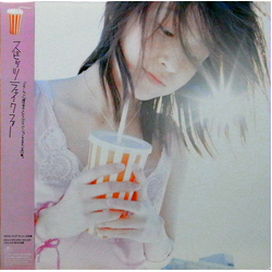 Spitz フェイクファー = Fake Fur VINYL LP - Limited Edition Stereo