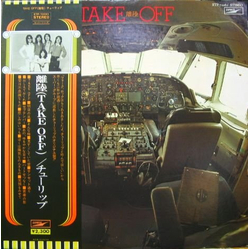Tulip (2) Take Off = 離陸 VINYL LP - Reissue