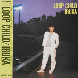 Iruka Loop Child VINYL 7" - 45 RPM Single Sided Stereo Stereo