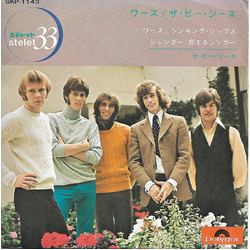 Bee Gees Words + 3 VINYL 7" - 33 ⅓ RPM EP Mono