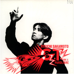 Ryuichi Sakamoto G.T. VINYL 7" - 45 RPM Promo Single Stereo
