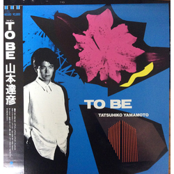 Tatsuhiko Yamamoto To Be VINYL LP
