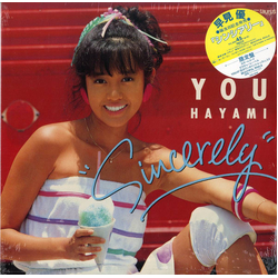 Yu Hayami Yu Hayami Sincerely = シンシアリー VINYL LP - 45 RPM Mini-Stereo