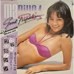 倉田まり子 Good Proportion VINYL LP