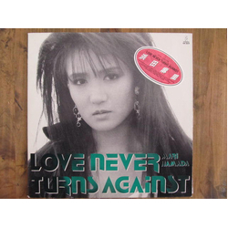 Mari Hamada (2) Love Never Turns Against VINYL LP Japan