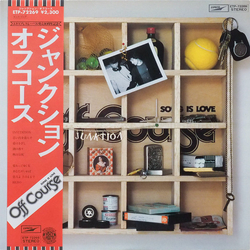 Off Course Junktion VINYL LP - Stereo