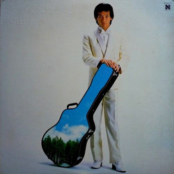 Chiharu Matsuyama 大いなる愛よ夢よ VINYL LP - Stereo