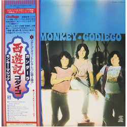Godiego Magic Monkey VINYL LP