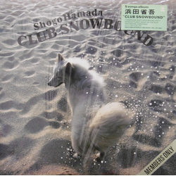 Shogo Hamada Club Snowbound VINYL 12" - 33 ⅓ RPM EP