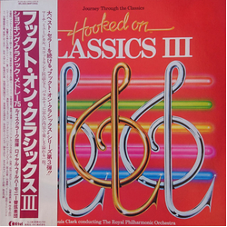 Louis Clark Royal Philharmonic Orchestra Hooked On Classics III - Journey Through The Classics VINYL LP - Reissue