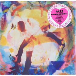 Shirai Takako & Crazy Boys Princess Night VINYL 12" - 33 ⅓ RPM EP