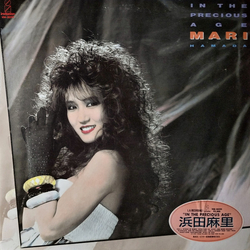 Mari Hamada (2) In The Precious Age VINYL LP