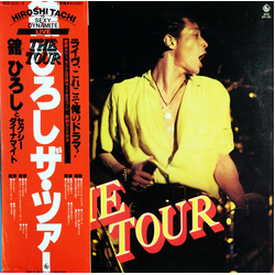Tachi Hiroshi Tachi Hiroshi The Sexy Dynamite The Sexy Dynamite The Tour VINYL LP - Compilation Stereo