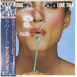 Manhattans Love Talk VINYL LP
