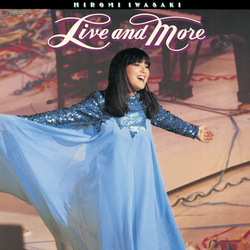 Hiromi Iwasaki Live And More VINYL LP