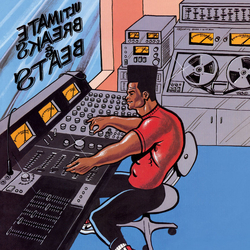 Various Ultimate Breaks & Beats VINYL LP - Compilation Unofficial Release