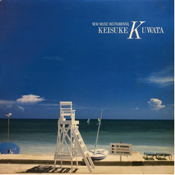 CBS・ソニー・グランドオーケストラ New Music Instrumental / Keisuke Kuwata VINYL LP - Compilation