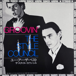 The Style Council The Style Council Groovin' = ユー・アー・ザ・ベスト VINYL 12" - 45 RPM Single Stereo