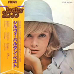 Sylvie Vartan Sylvie Vartan VINYL LP - Compilation Reissue
