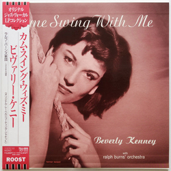 Beverly Kenney Come Swing With Me VINYL LP - Reissue Japan