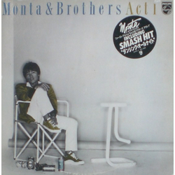 Monta&Brothers Monta & Brothers Act 1 VINYL LP