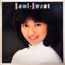 Hidemi Ishikawa Hidemi Ishikawa Semi-Sweet = セミ・スウィート VINYL LP