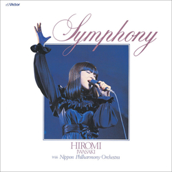 Hiromi Iwasaki Japan Philharmonic Orchestra Symphony = シンフォニー VINYL LP - Stereo