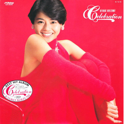 Kyoko Koizumi Celebration VINYL LP - Compilation Stereo