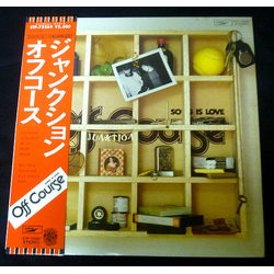 Off Course Junktion VINYL LP - Stereo