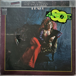 Full Tilt Boogie Band Janis Joplin Pearl VINYL LP - Quadraphonic