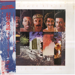 Weather Report Tale Spinnin' VINYL LP