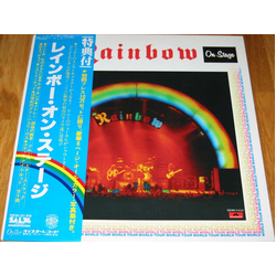 Rainbow On Stage VINYL LP - Promo