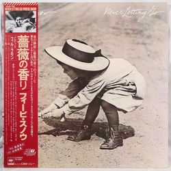 Phoebe Snow Never Letting Go VINYL LP