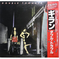 Gillan Double Trouble VINYL LP