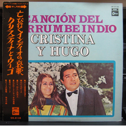 Cristina Y Hugo Cancion Del Derrumbe Indio VINYL LP
