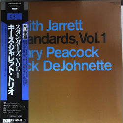 Gary Peacock Jack Dejohnette Keith Jarrett Standards, Vol. 1 VINYL LP