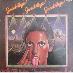 Jim Rock Singers Yasunori Soryo Good-Bye! Good-Bye! Good-Bye! VINYL LP