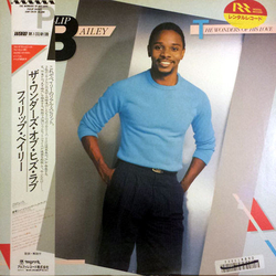 Philip Bailey The Wonders Of His Love VINYL LP