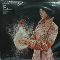 K. (6) Silence VINYL 12" - 33 ⅓ RPM