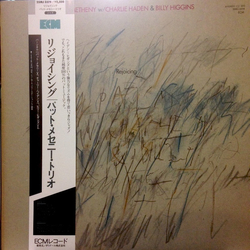 Billy Higgins Charlie Haden Pat Metheny Rejoicing VINYL LP