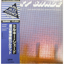 Kazumi Watanabe Quartet Kazumi Watanabe Quartet Milky Shade = ミルキー・シェード VINYL LP - Reissue Stereo