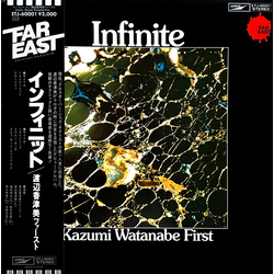 Kazumi Watanabe Infinite VINYL LP - Reissue