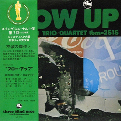 Isao Suzuki Quartet Isao Suzuki Trio Blow Up VINYL LP - Reissue