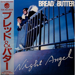 Bread & Butter (4) Night Angel VINYL LP