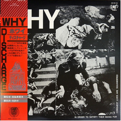 Discharge Why VINYL 12" - 45 RPM EP Reissue